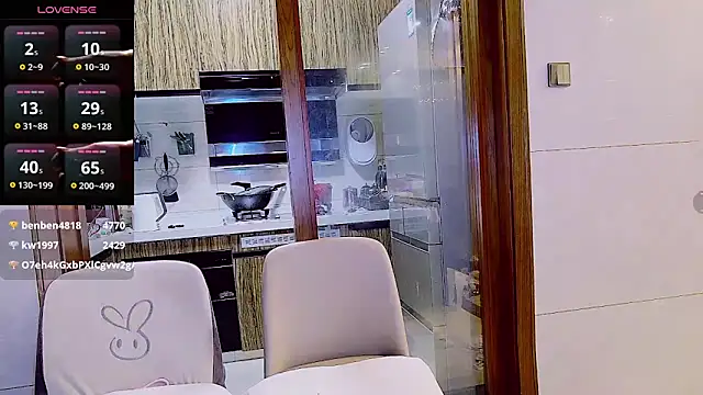 nuannuan_baobei: онлайн-секс-чат