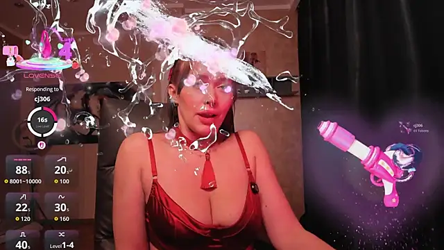 Chatroom XXX en direct de PrettieKate