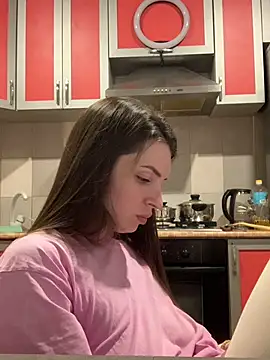 SeducingYoghourt Chat XXX live