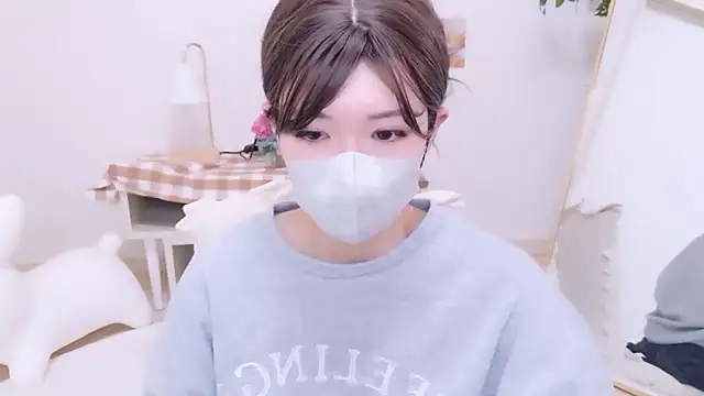 Chat XXX en directo de NAMI_s2