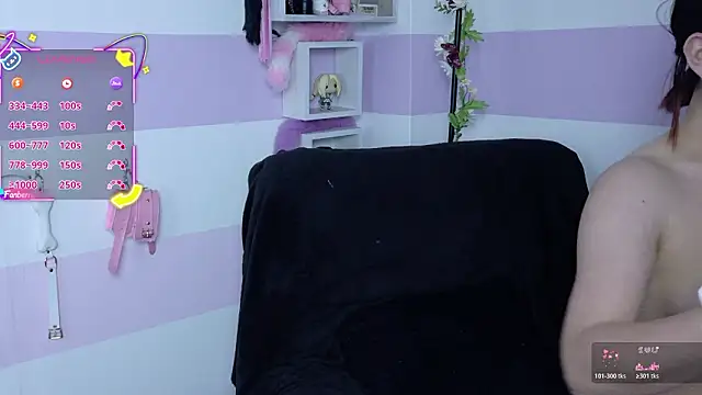 Catwhite_'s Webcam Show