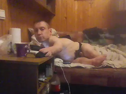 SmallDream666 – Kamerová šou