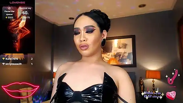 FridaHumphrey Webcamshow