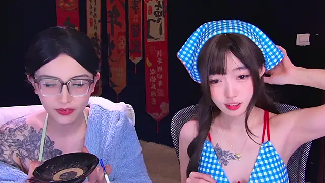 Wik-yibao: онлайн-секс-чат