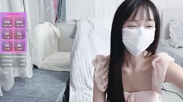 Show webcam de _nannan_