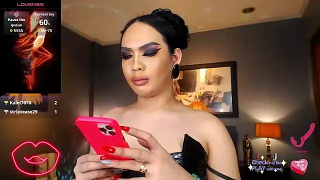 FridaHumphrey Obrolan Langsung XXX