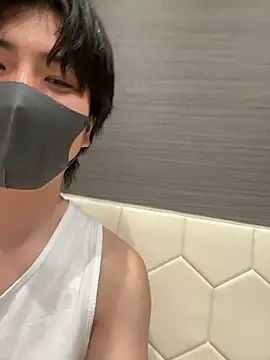 Chat XXX en directo de CHROME-kun925