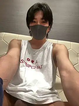 Chat XXX en directo de CHROME-kun925