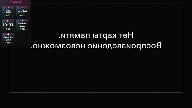 AmparoCilek's Live XXX Chat