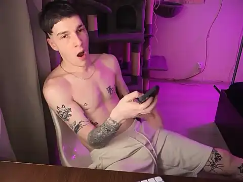 Онлайн чат XXX davesinner