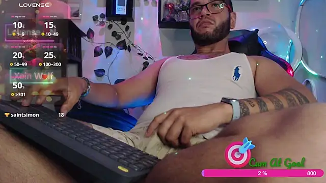 Онлайн чат XXX Xein_WoIf