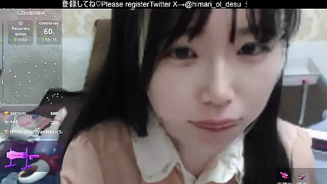 Živý XXX chat himaridesu