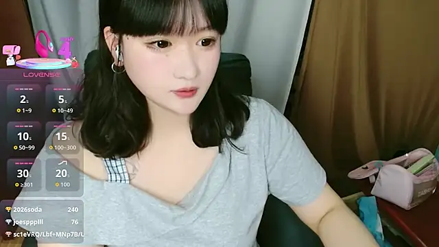 sallybing's Live XXX Chat