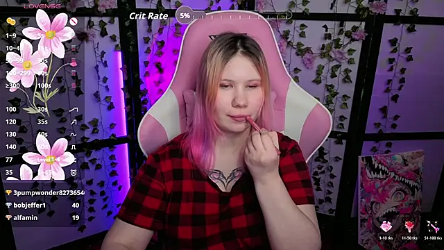 kitsune_little Webcam Show