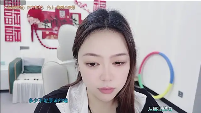 Lcey_66 网络视讯表演