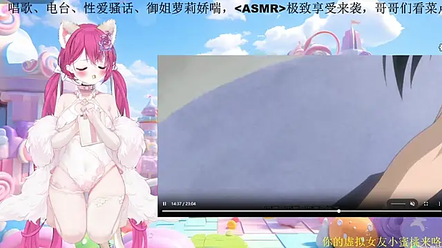 Mitao_ – Naživo XXX chat