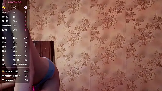 QutieDaSweet লাইভ XXX চ্যাট