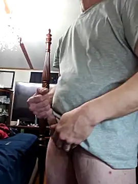 Show Webcam de chosen923