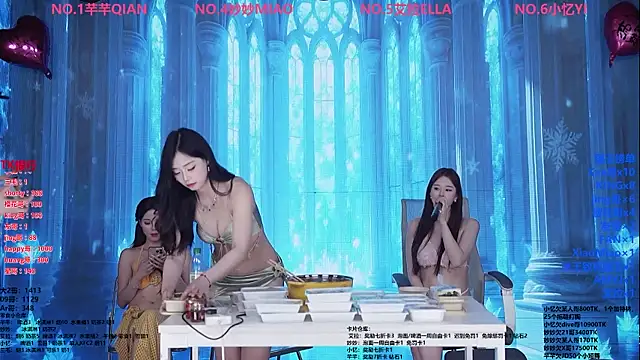 Онлайн чат XXX Wily-07