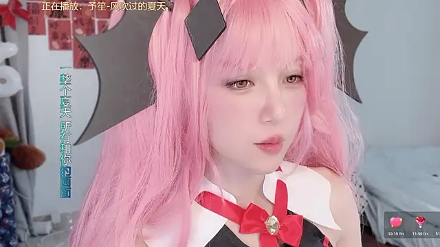 hi-AnAn Adlı Modelin Canlı XXX Sohbeti