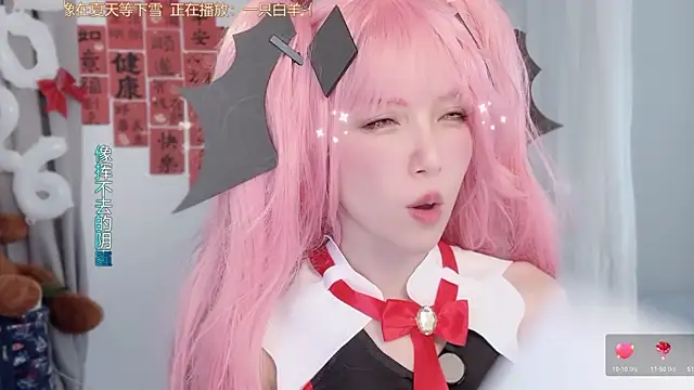 hi-AnAn: απευθείας συνομιλία ΧΧΧ