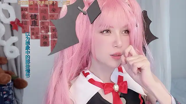 hi-AnAn লাইভ XXX চ্যাট