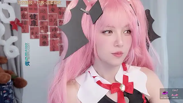 Sembang XXX Secara Langsung hi-AnAn