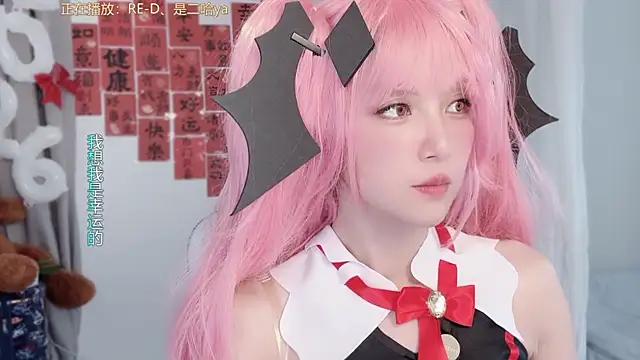 hi-AnAn: απευθείας συνομιλία ΧΧΧ