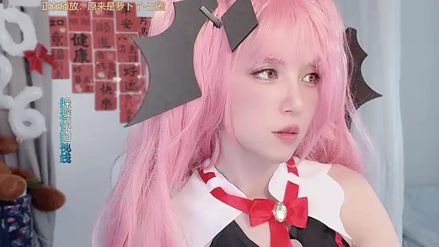 hi-AnAn Live XXX-Chat