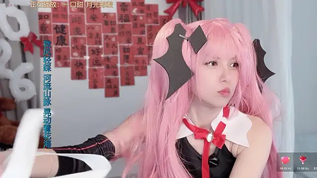 Chat +18 de hi-AnAn ao vivo