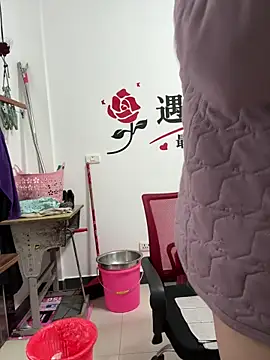 buusoom 라이브 XXX 채팅