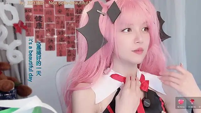 hi-AnAn 网络视讯表演