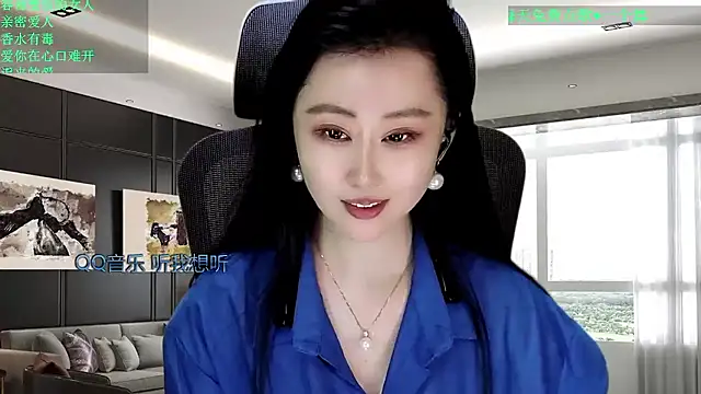 Chat +18 de W-E-N-123 ao vivo