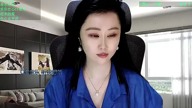 W-E-N-123's Live XXX Chat