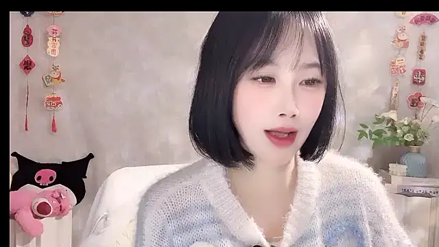 Pinkgirl520: απευθείας συνομιλία ΧΧΧ