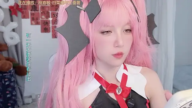 hi-AnAn 在線直播表演