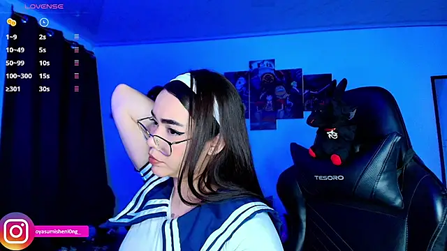 Chatroom XXX en direct de Nicorobinn