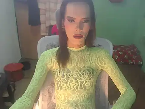 Chat XXX ao vivo de asianBIGjha