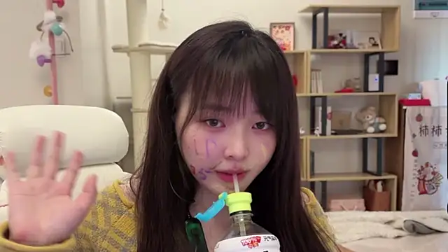 XXX chat uživo modela Chenjing0