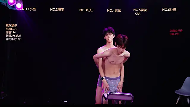 Gay-NextDoor: απευθείας συνομιλία ΧΧΧ