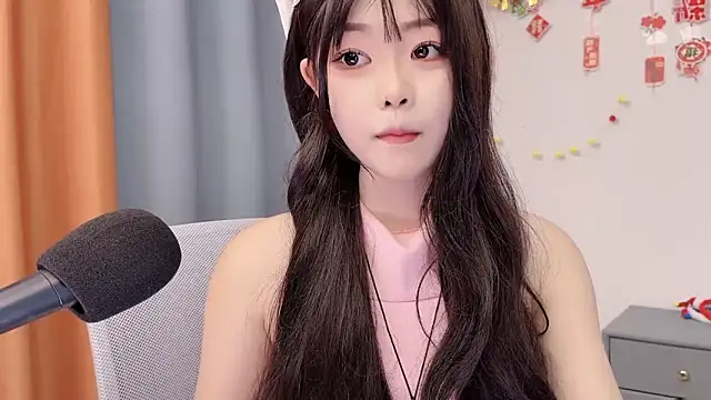 Czat XXX na żywo – smalldaisy