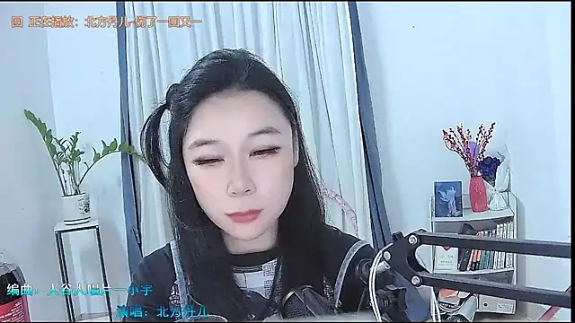 Amity-ox's Live XXX Chat