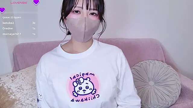 Онлайн чат XXX _Nono