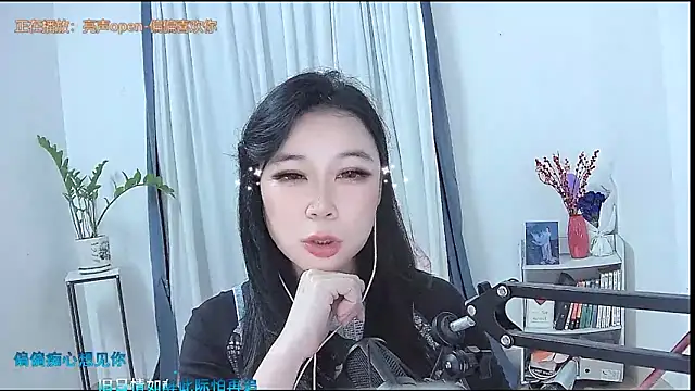 Amity-ox Chat XXX in diretta