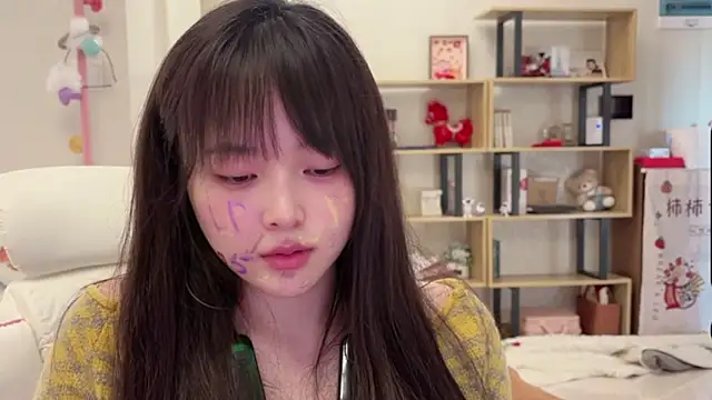 Chat XXX en directo de Chenjing0