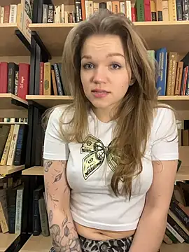 Chatroom XXX en direct de StreetSquirt