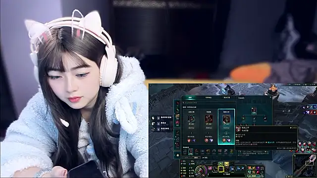 Chat XXX en directo de yuki3366