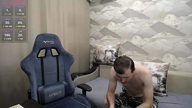 SerzhKorol1: απευθείας συνομιλία ΧΧΧ