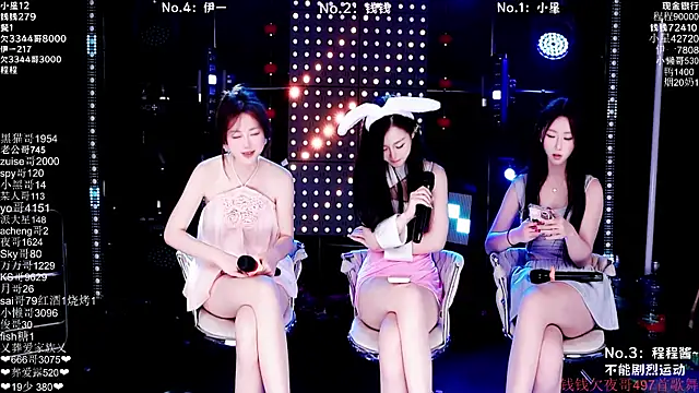 ZZ00033S 现场XXX聊天