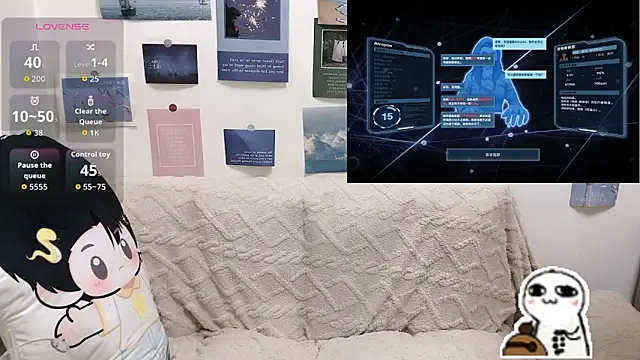 LiLiYbaby Show Webcam